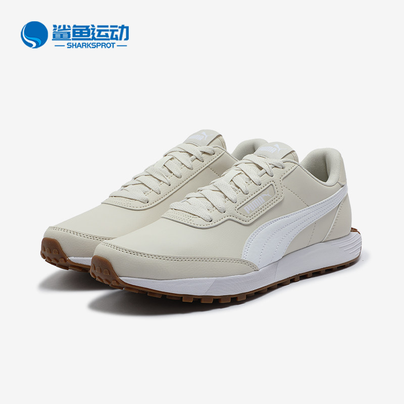 Puma/彪马正品Lugged SD男女皮面耐磨简约耐脏牛筋底休闲鞋