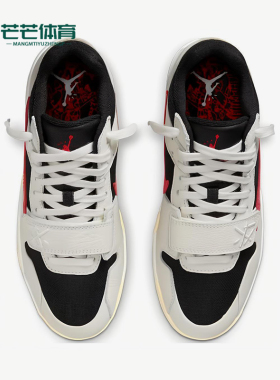 Nike/耐克正品JORDAN男女中帮耐磨经典轻便运动篮球鞋FZ8117-101