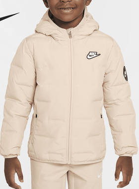Nike/耐克正品新款小童无缝绗缝保暖连帽羽绒服HQ7960-126