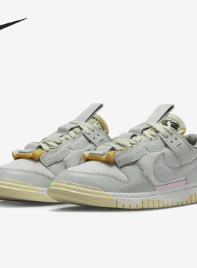 Nike/耐克男子正品运动板鞋清仓特价DV0821-100 DM0211-100