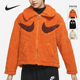 耐克正品 新款 女子SWSH Nike SHRPA羊羔绒外套DD5621 010