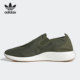 男子透气一脚蹬运动鞋 Adidas GX5204 Slip 阿迪达斯正品 Pure