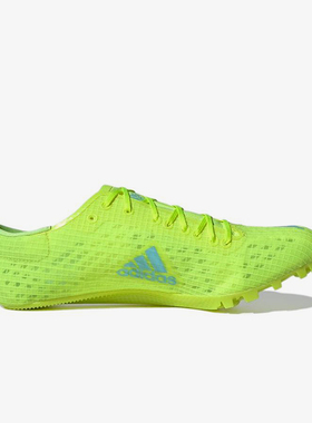 Adidas/阿迪达斯正品时尚男女专业田径经典耐磨低帮跑步鞋FW2249
