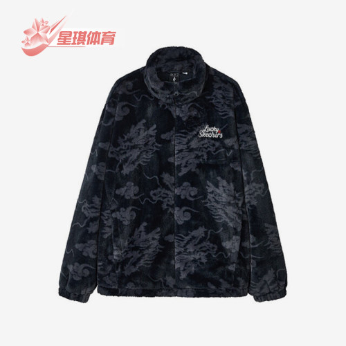 斯凯奇男女时尚仿皮草外套