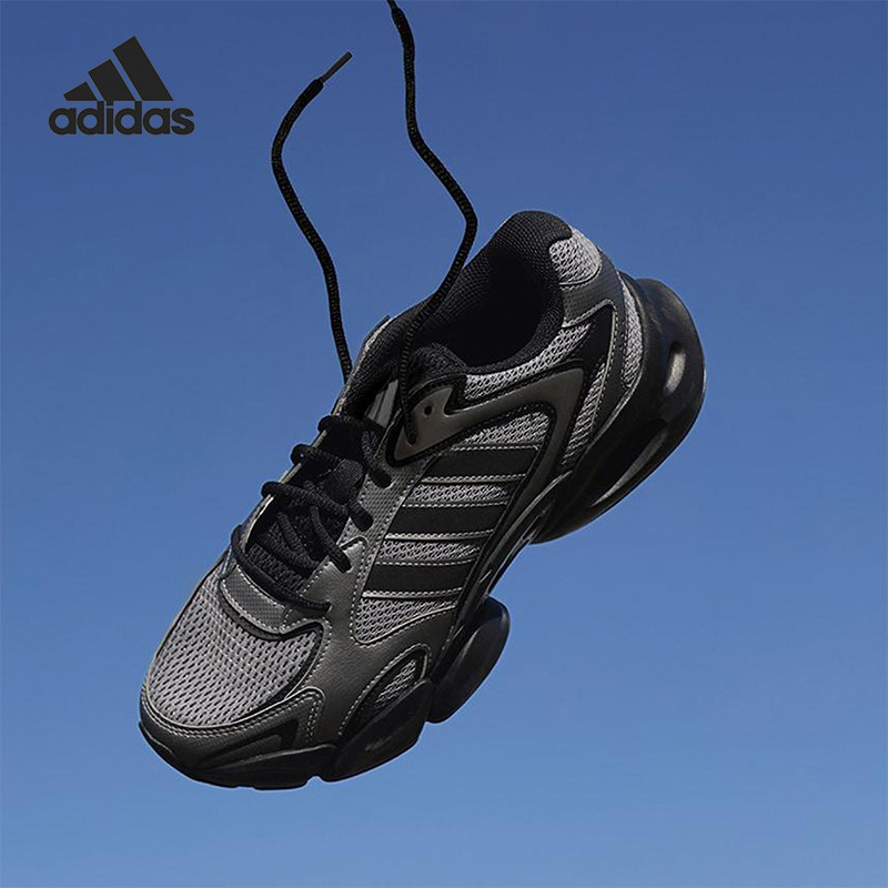 Adidas/阿迪达斯正品MEGASTRIDE男女同款时尚厚底老爹鞋JR6335