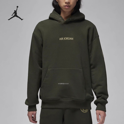 Nike/耐克男士连帽套头衫