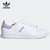 阿迪达斯正品 三叶草STAN SMITH Adidas W男女运动板鞋 FZ3653