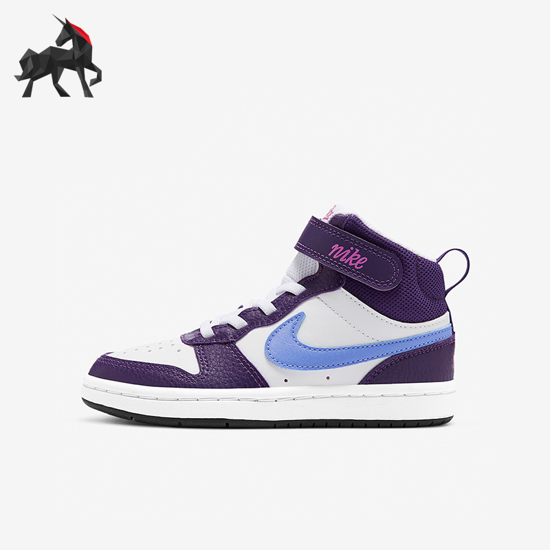 Nike/耐克正品Mid 2小童耐磨中帮魔术贴运动时尚板鞋CD7783-106