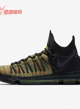 Nike/耐克正品Zoom KD 9 PS Elite LMTD男士篮球鞋909438-900