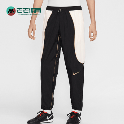 Nike/耐克正品Strike男士足球运动时尚拼接梭织长裤HJ3805-013