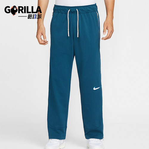 Nike/耐克正品Dri-FIT男士直筒针织休闲篮球运动长裤HV1896-415