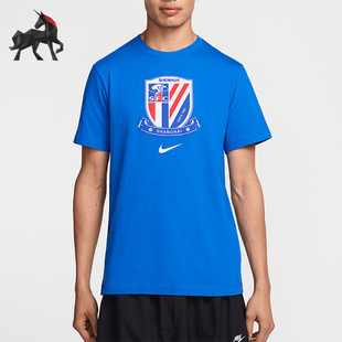 款 463 Nike 2025夏季 运动图案短袖 HM5733 透气经典 耐克正品 男士