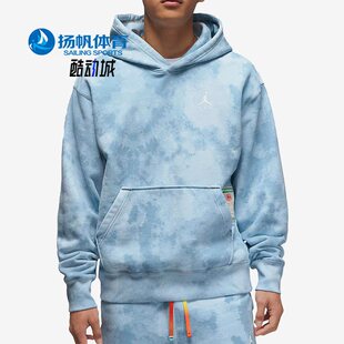 DR2959 Nike 447 卫衣 Jordan男女休闲扎染保暖时尚 耐克正品 Air