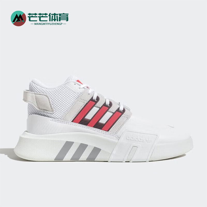 阿迪达斯男女运动休闲鞋