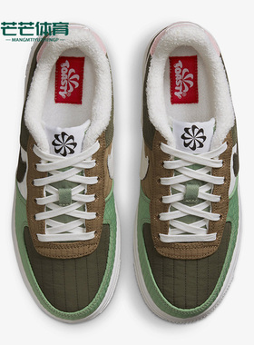 Nike/耐克正品Air Force1 AF1女子GS大童运动板鞋DO5215-331