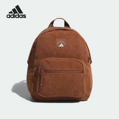 Adidas/阿迪达斯正品CORDUROY女士经典灯芯绒迷你双肩背包KT0855
