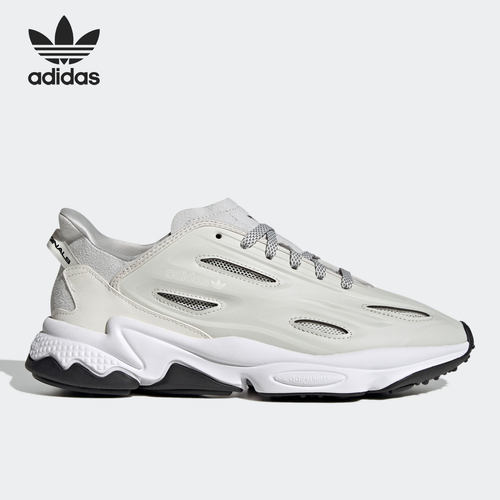 Adidas/阿迪达斯男女休闲鞋