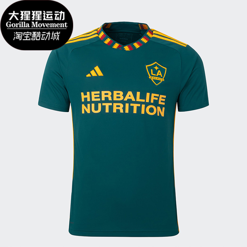 Adidas/阿迪达斯正品洛杉矶银河客场球迷版男士足球服HI1874