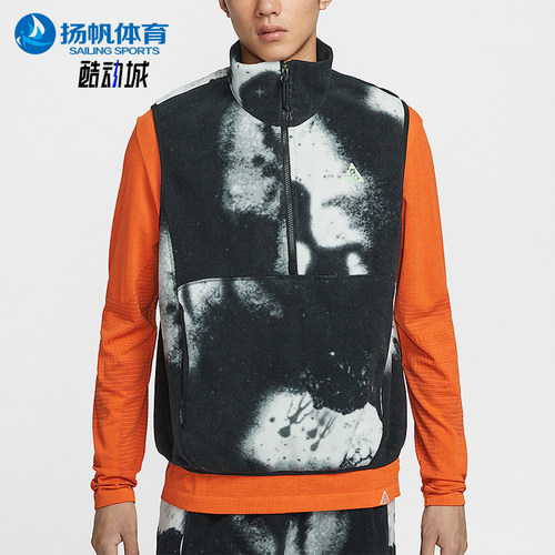 Nike/耐克正品ACG Wolf Tree男士休闲摇粒绒图案马甲HV1122-060