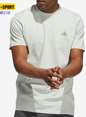 Adidas/阿迪达斯正品M OPTI G T 男子休闲运动透气短袖T恤 HK9145