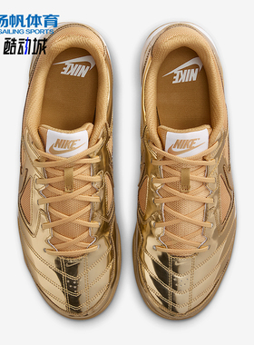 Nike/耐克正品GATO LV8男士复古耐磨休闲经典运动板鞋IB3566-700