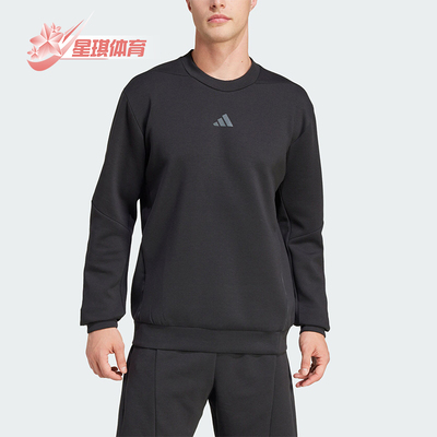 阿迪达斯男士宽松休闲卫衣