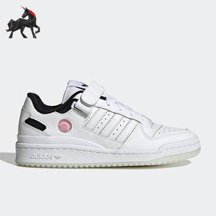 运动板鞋 Adidas LOW女士经典 三叶草FORUM HQ1932 阿迪达斯正品