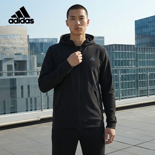 Adidas/阿迪达斯正品D4T CR FZ HD男士保暖休闲外套IN5607