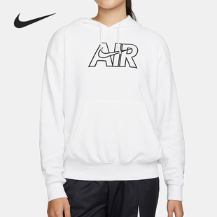 DM6060 Nike 卫衣 女子针织连帽运动宽松套头衫 100 耐克正品