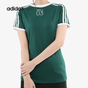 GJ5271 Adidas CV7370 女子运动休闲T恤 GJ5272 阿迪达斯正品