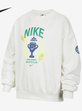 Nike/耐克正品秋季新款大童宽松运动针织套头衫HM4645-133