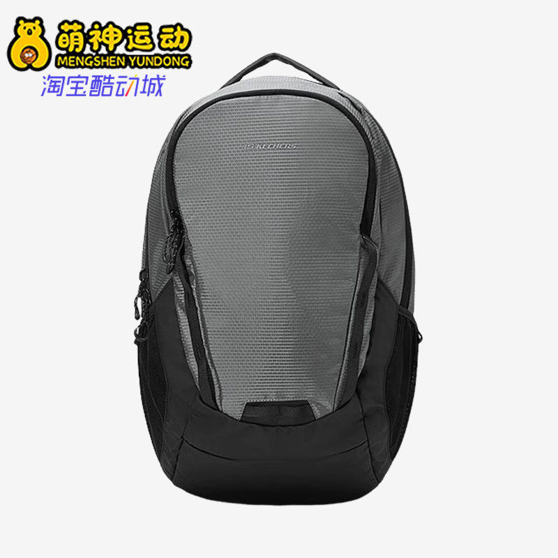 斯凯奇男女户外运动便携双肩包