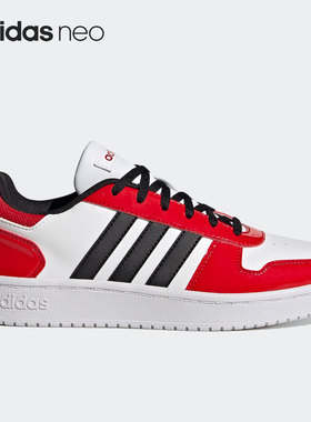 Adidas/阿迪达斯正品NEO 男女低帮轻便透气休闲鞋板鞋H01211