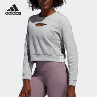 阿迪达斯官方正品 简约卫衣套头衫 春季 女士时尚 FJ7320 新款 Adidas