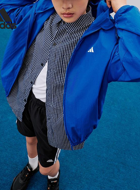 Adidas/阿迪达斯正品WOVEN JACKET儿童宽松梭织外套KC8466