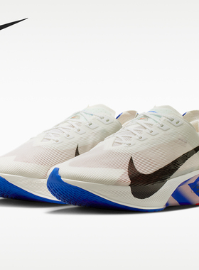 Nike/耐克正品ZOOMX VAPORFLY 4男士经典缓震运动跑鞋II7203-100
