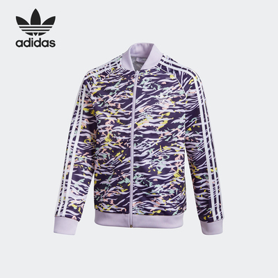 Adidas/阿迪达斯休闲夹克外套