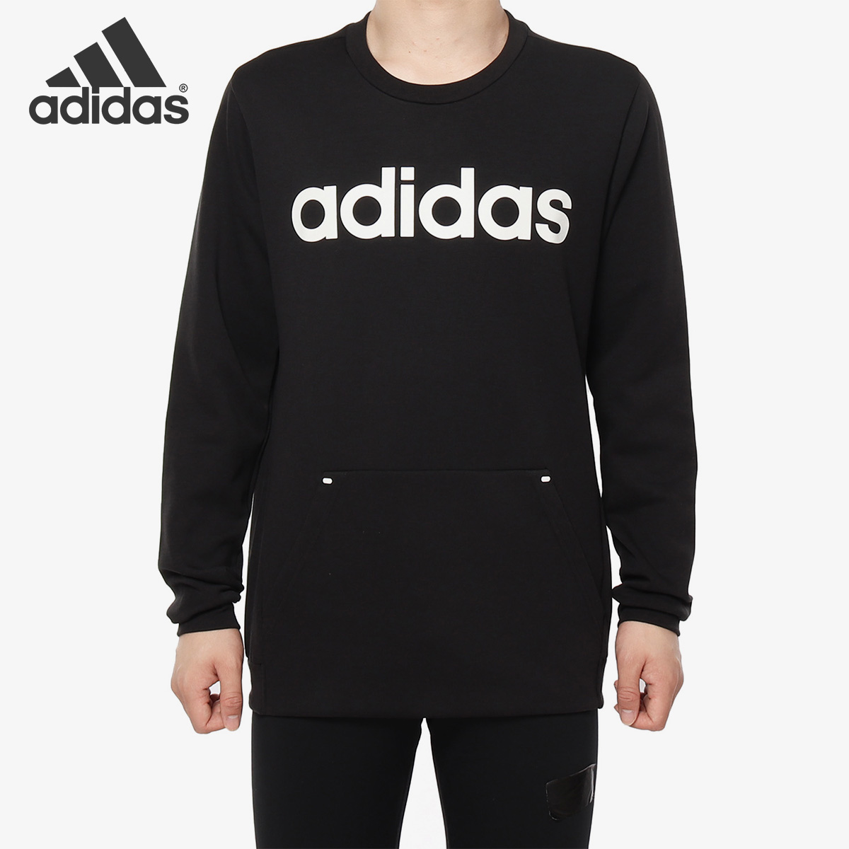 Adidas/阿迪达斯男子圆领卫衣