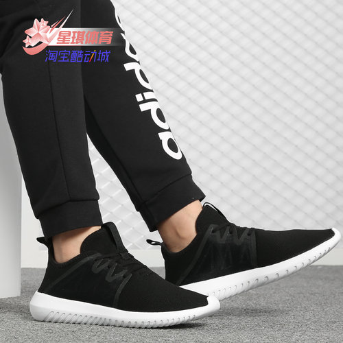 休闲运动鞋Adidas/阿迪达斯低帮