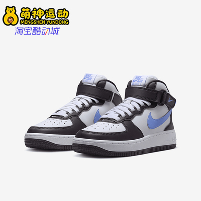 耐克儿童中帮经典耐磨休闲板鞋