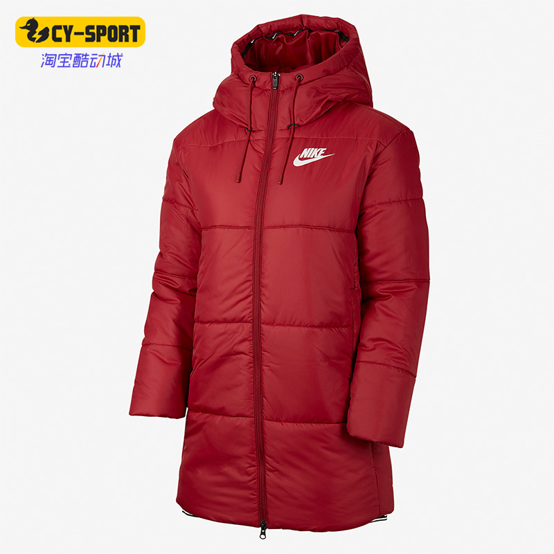 Nike/耐克正品春季新款女子中长款棉服外套CV8671-677