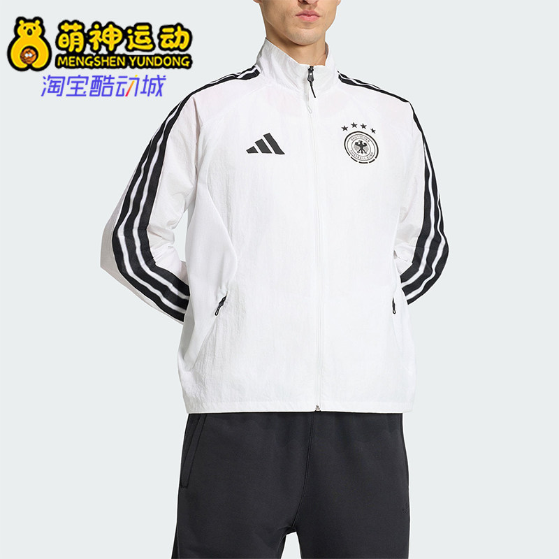 Adidas/阿迪达斯正品德国队男士足球运动经典立领夹克外套JZ9339