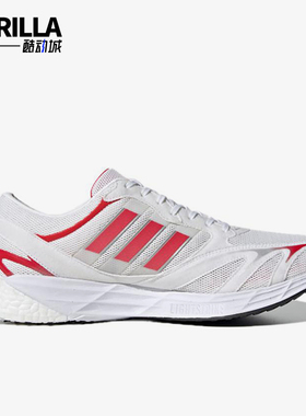 Adidas/阿迪达斯正品2025女士防滑透气经典减震网面跑步鞋GX5081