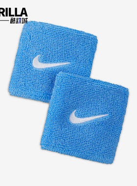 Nike/耐克正品2025年秋季男女运动针织经典耐磨护腕II5301-409