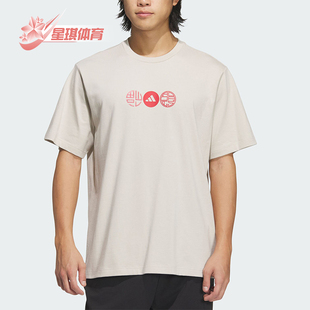 圆领轻盈短袖 Adidas T恤JZ4196 TEE男士 GFX 阿迪达斯正品