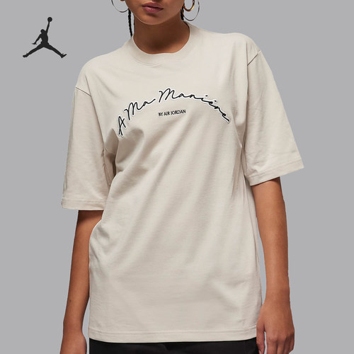 Nike/耐克正品Jordan xA Ma Maniére男女休闲短袖FN0610-104