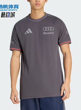 Adidas/阿迪达斯正品奥迪F1车队新款男经典灰橙色短袖T恤KE9091