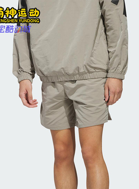 Adidas/阿迪达斯正品篮球系列情侣款经典运动休闲梭织短裤JC7842