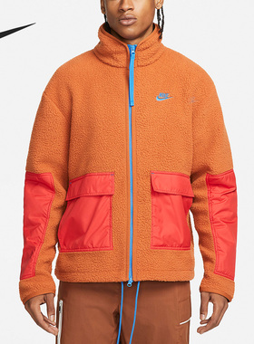 Nike/耐克官方正品运动休闲男子摇粒绒立领夹克外套DD5022-246