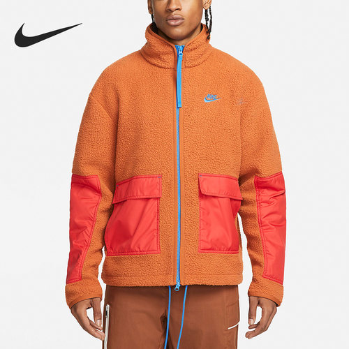 Nike耐克官方正品男子摇粒绒外套